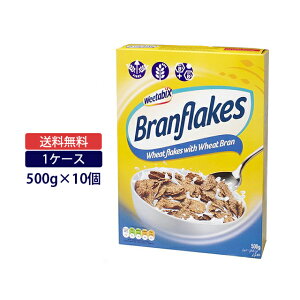 yP[X̔zEB[^rbNX u t[NX 500g×10 1P[Xweetabix branflakes VAP[X ܂Ƃߔ Ɩp e Zbg̔
