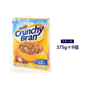 yP[X̔zEB[^rbNX N`[ u 1P[X@375g×9 Crunchy BranweetabixVAP[X@܂Ƃߔ@Ɩp@eʁ@Zbg̔