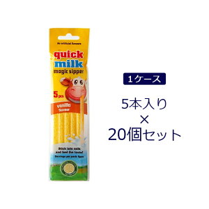 yP[X̔ztFtHfB NCbN~N ojt[o[ 5{×20 1P[XXg[FELFOLDIP[X@܂Ƃߔ@Ɩp@eʁ@Zbg̔@܂Ƃߔ