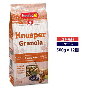 yP[X̔zt@~A NiXp[ Om[ 500g×12 1P[Xfamilia VA