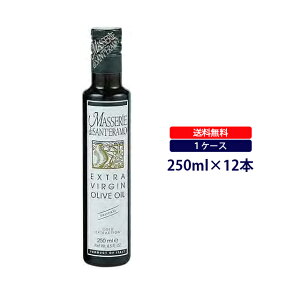 Te@GLXgo[WI[uIC@zCgx@250ml EXVI[uIC