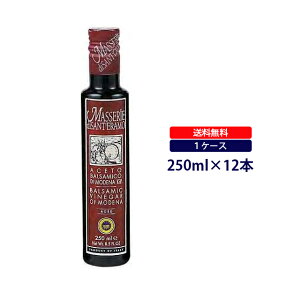 �T���e���� �A�Z�g�o���T�~�R(5�N) 250ml ���f�i�Y I.G.P.