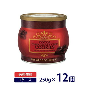 y11NLO 労Ӎ 11000~zRyn[Q `R`bvNbL[ 250gܖ2026N219̏i`R[g َq Mtg NbL[ Ăَq Copenhagen