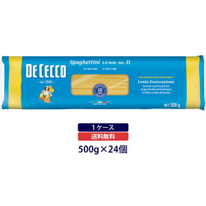 KifB`FR No.11 XpQbeB[j(1.6mm)500g DE CECCOOpX^XpQbeB