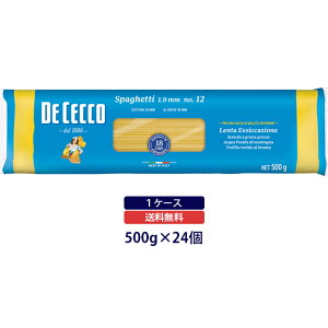 fB`FR No.12 XpQbeBi1.9mmj 500gDE CECCOOpX^XpQbeB