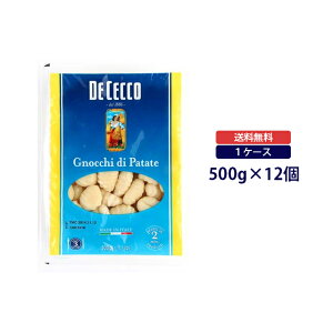 fB`FR |egjbL 500gDE CECCO jbL