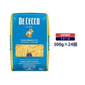 fB`FR No.41 ylK[e 500gDE CECCO V[gpX^ yl