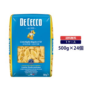 fB`FR No.50 RLGK[e 500gDE CECCO V[gpX^