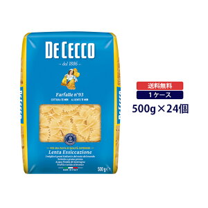 fB`FR No.93 t@t@b[fBG 500gDE CECCO V[gpX^ t@t@b t@t@