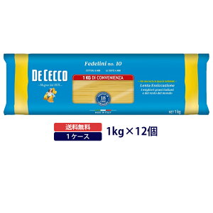 fB`FR No.10 tFf[j1kg(1.4mm)DE CECCOOpX^OXpQeB