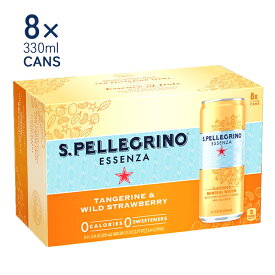 【楽天スーパーSALE】サンペレグリノ エッセンザ タンジェリン＆ワイルドストロベリー330ml│SANPELLEGRINO│ESSENZA│サンペレ│スパークリング││セット│まとめ買い│ケース売り│大容量│