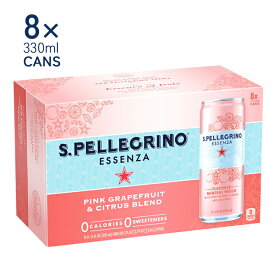 【楽天スーパーSALE】サンペレグリノ エッセンザ ピンクグレープフルーツ＆シトラス 330ml│SANPELLEGRINO│ESSENZA│サンペレ│スパークリング││セット│まとめ買い│ケース売り│大容量│