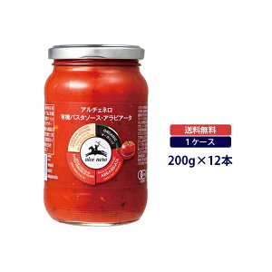 yP[X̔zA`Fl L@pX^\[X ArA[^ 200gI[KjbN alce nero