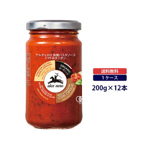 A`Fl L@pX^\[X g}gIjI 200gI[KjbN alce nero