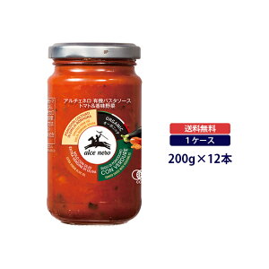 A`Fl L@pX^\[X g}g 200galce nero pX^\[X