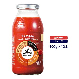 A`Fl L@eg}gs[ 500gI[KjbN alce nero