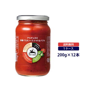 A`Fl L@pX^\[X g}goW 200gI[KjbN alce nero