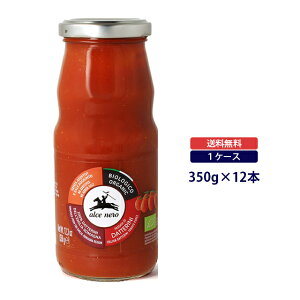 A`Fl L@eg}gs[? _be[j 350galce nero