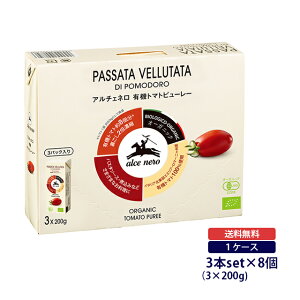 g}g\[X A`Fl L@(I[KjbN) g}gs[ 3{Zbg(200g×3{jalce nero pX^\[X I[KjbN