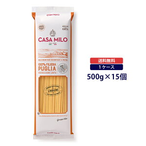J[T~@OCl@500gCASA MILO Spaghetti pX^ XpQbeB