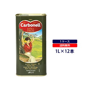 J{l[ GLXgo[WI[uIC 1Li1000mljCarbonell EXVI[uIC