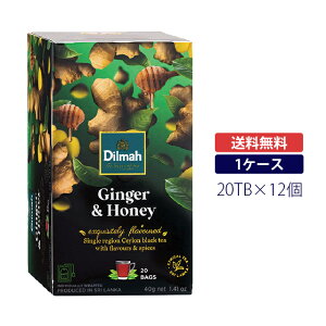 fB}g t[o[eB[ WW[nj[ 20TBDilmah g t[o[eB[