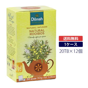 yyVX[p[SALEzfB}g i`EC{X 20TBDilmah NATURAL ROOIBOS mJtFC n[ueB[