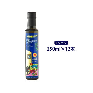 AxgEXVI[uIC~fBA u[x 250mlALBERTO GLXgo[WI[uIC