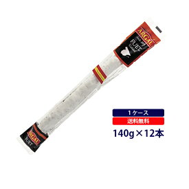 【送料無料◆ケース販売】アルガル フエ カリダ エクストラ 140g×12本　1ケースARGAL サラミソーセージ サラミケース売り　まとめ買い　業務用　大容量　セット販売※お届けまでにお時間がかかる場合がございます　冷蔵便次回入荷11月上旬以降