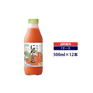 I C ɂ񂶂W[X 500mljWlQlQ`100}JCR[|[V