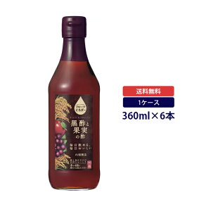 x t[crlK[ |Ɖʎ̐| 360ml