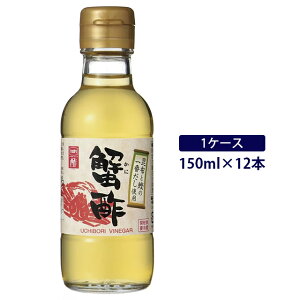 _Gg[Ń|Cg10{^x I|(ɐ|) 150ml |