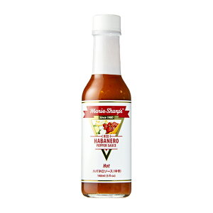 マリーシャープス ハバネロソースホット(中辛) 148ml辛さ:Heat Level 2Marie Sharp’s Habanero タバスコ ハバネロ