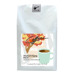 y11ԓizԌRNe[ EHbVh{GCWOuh  R[q[ 180gR[q[ M[R[q[ GCWOR[q[ 蓧̂銊炩Ȗ킢