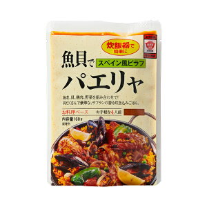 ܂݂ ŃpGA (XyCst)̑f (4lO) 160gpGA XyC st ݂