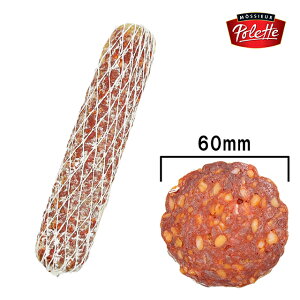 【送料無料】 サラミナポリピカンテ 約1kg ムッシュ・ポレット フランス税込5680円で再計算MOSSIEUR POLETTE サラミ ナポリ ピカンテ スパイシー ピッツァ トッピング 原木 冷蔵便 不定貫