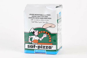サフ ピザインスタントドライイースト 500g