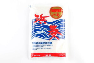 cV lH 750g \g e V SALT