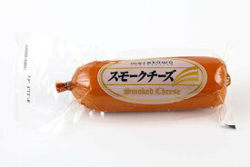ムラカワ スモークチーズ　180g　冷蔵便