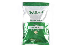 ギャバン ベイリーブ　ホール　100g