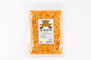 sj 煑N Ysh惁} 140g} 惁}