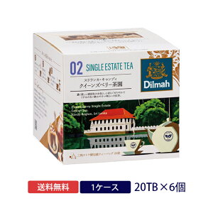 _Gg[Ń|Cg10{^fB}g 02 NC[Yx[iXJELfBj 20TBZCeB[EW[j[V[YVOGXe[geB[ Dilmah QUEENSBERRY 