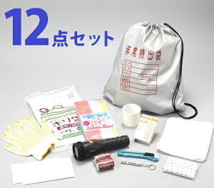 yhЃZbgz h12_Zbgi1lpFӂ^j ˑR̔펞ɃTbƎo܌^ hЃObY k ЊQ  nk J 䕗 LEDCg hЃbN hЃobO