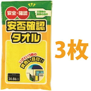 ۊmF^Ii3j hЃ^I ^I tFCX^I CG[ ^I yЁz