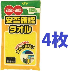 ۊmF^Ii4j hЃ^I ^I tFCX^I CG[ ^I yЁz