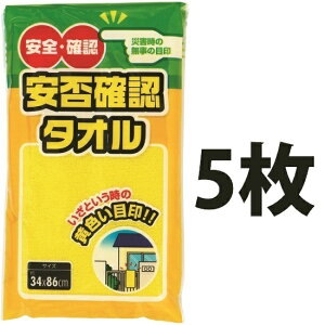 ۊmF^Ii5j hЃ^I ^I tFCX^I CG[ ^I yЁz