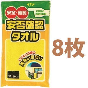 ۊmF^Ii8j hЃ^I ^I tFCX^I CG[ ^I yЁz