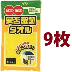 ۊmF^Ii9j hЃ^I ^I tFCX^I CG[ ^I yЁz