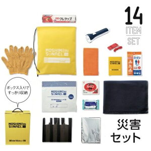 yhЃZbgz Vj\iG h14_Zbg io܌^j [₷BOXt