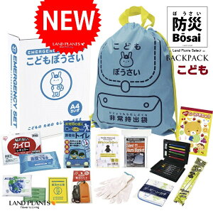 yhЃZbgz ǂڂ ibvTbN 15_ZbgibNTbN^j u[ KD-30 ˑR̔펞ɃTbƎo郊bN^ hЃbN hЃobO